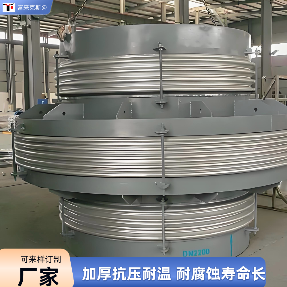 直管压力平衡补偿器